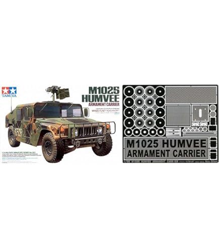 Amazon | ブロンコモデル 1/35 アメリカ M1114ハンビー 装甲武装戦闘